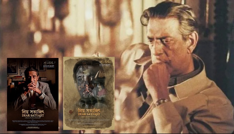 ঈদের পর ‘প্রিয় সত্যজিৎ’