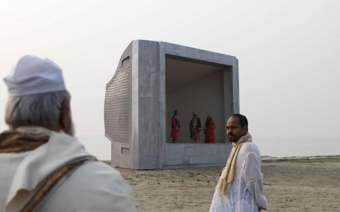 একটি আঞ্চলিক চলচ্চিত্র দর্শন : টেলিভিশন