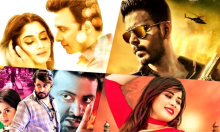 ঈদুল ফিতর ২০২২: চার সিনেমার কোনটির কী আকর্ষণ