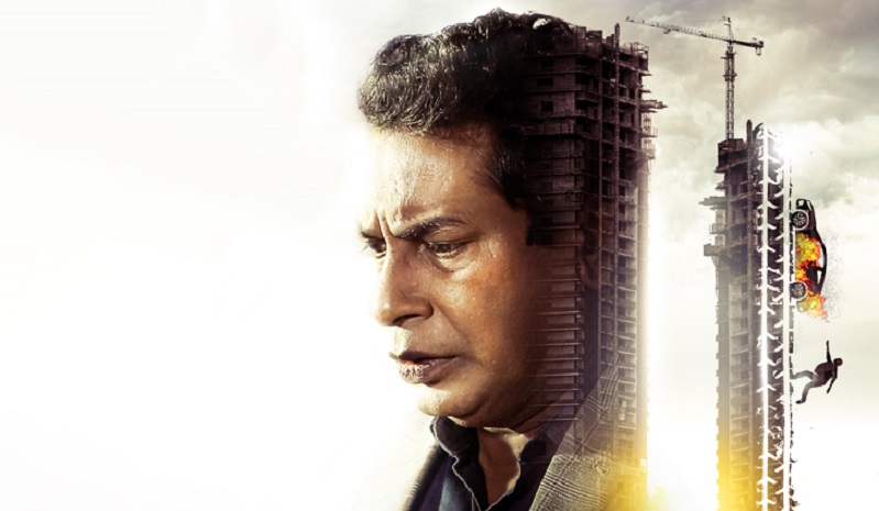 মোশাররফ করিমের ওয়ান ম্যান শো ‘দৌড়’