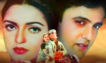 পরিপূর্ণ রোমান্টিক ছবি ‘হৃদয়ের আয়না’