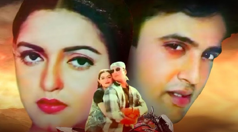 পরিপূর্ণ রোমান্টিক ছবি ‘হৃদয়ের আয়না’