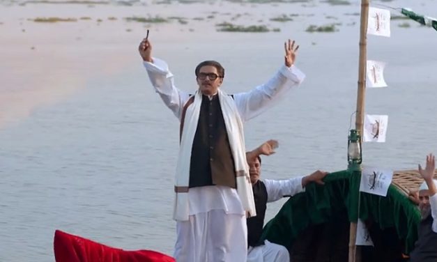 ‘মুজিব’ ট্রেলার নিয়ে যা বললেন প্রধানমন্ত্রী