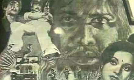 প্রতিহিংসা: মানুষ কেন ‌ভালো বা মন্দ হয়