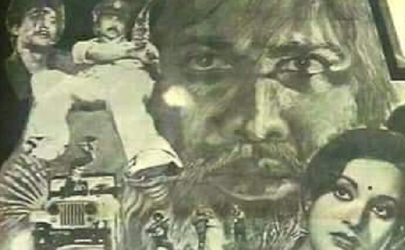 প্রতিহিংসা: মানুষ কেন ‌ভালো বা মন্দ হয়