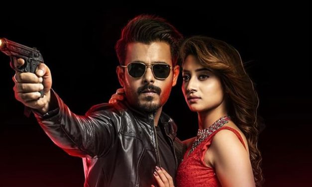 এই ৩৪ হলে ‘শান’