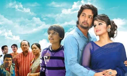 কাঙ্ক্ষিত আকাশের স্বপ্নে শিশুতোষ ছবি