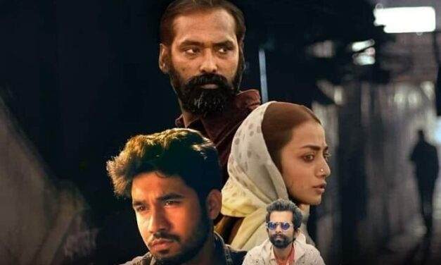 কম বাজেটে বেশি ‘সাহস’