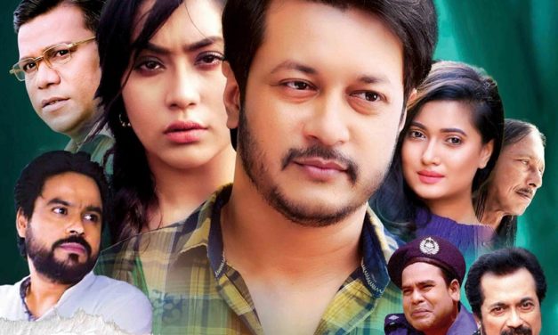 আজ থেকে ৩০ হলে ‘আগামীকাল’, দেখুন তালিকা