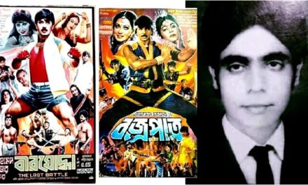 মাত্র ৩৪ বছর বয়সে মারা যান রুবেলের হিট ছবির পরিচালক আহমেদ সাত্তার