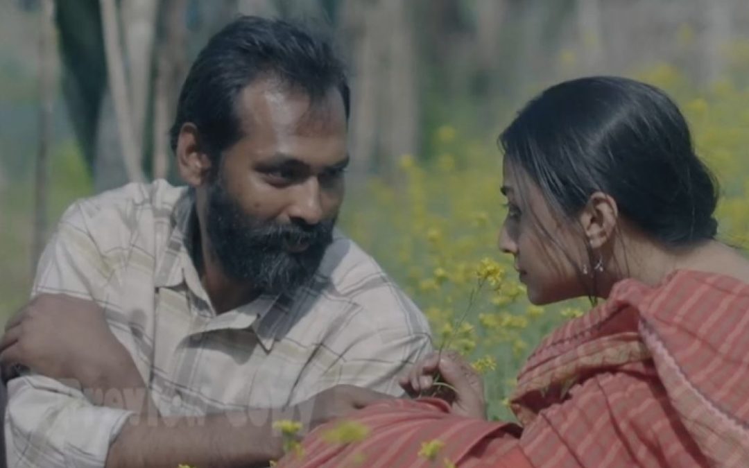 ‘সাহস’ রিভিউ: ক্রাইম অ্যান্ড পানিশমেন্ট