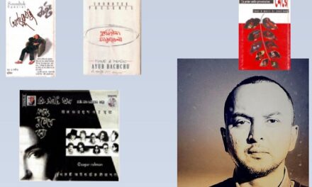 নিয়াজ আহমেদ অংশু: নব্বই দশকের বহুমুখী প্রতিভা