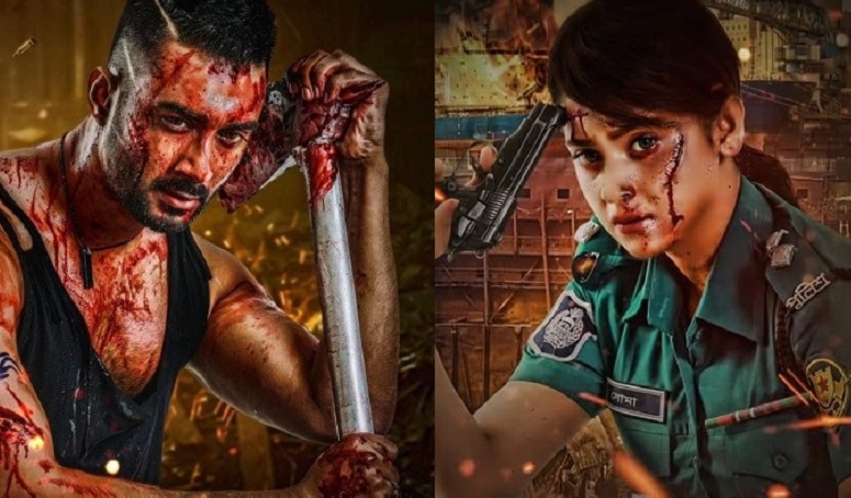 ঈদুল আজহায় আসতে চায় ‘রিভেঞ্জ’