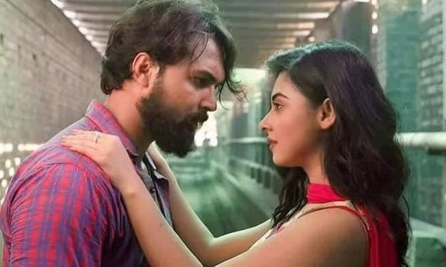 হৃদয়ে রক্তক্ষরণ