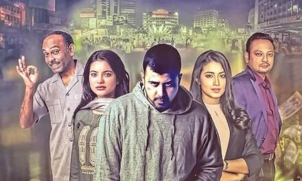 অদ্ভুত এক আগুনের গল্প ‘সিন্ডিকেট’