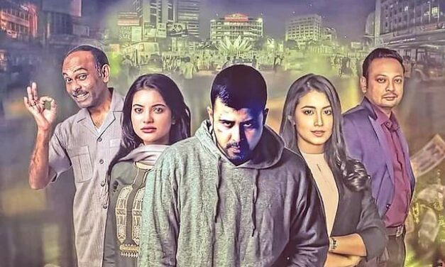 অদ্ভুত এক আগুনের গল্প ‘সিন্ডিকেট’