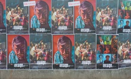 সপ্তাহ গড়াতে দ্বিগুণ ‘হাওয়া’