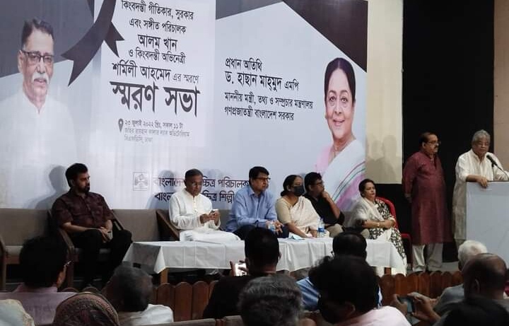 মন্ত্রীর আগমনে বক্তাকে ফেলে সাংবাদিকদের দৌড়, আলমগীরের ক্ষোভ