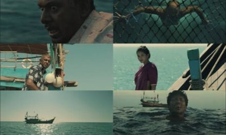 এই ২৪ হলে ‘হাওয়া’