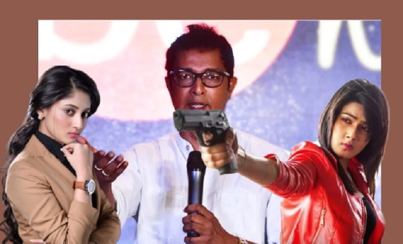 অগ্নি ৩: মাহি-পূজা কেউই  আজিজের  কথা শোনেনি