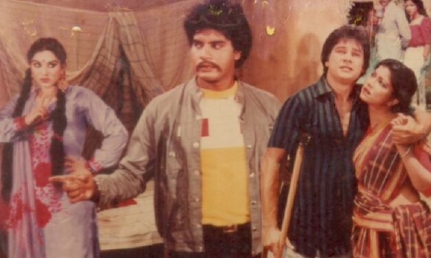 ভাই ও বন্ধুর গল্প