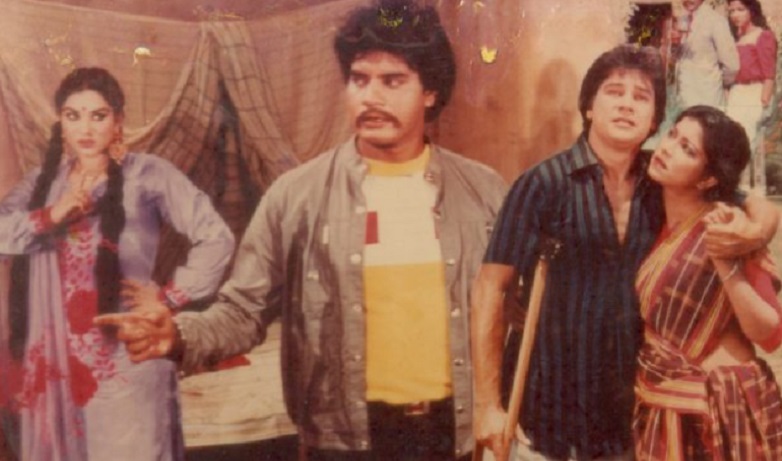 ভাই ও বন্ধুর গল্প