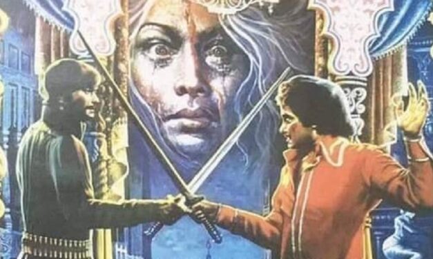 ‘বন্ধু’ দেখতে গিয়ে ভয়ঙ্কর অভিজ্ঞতা