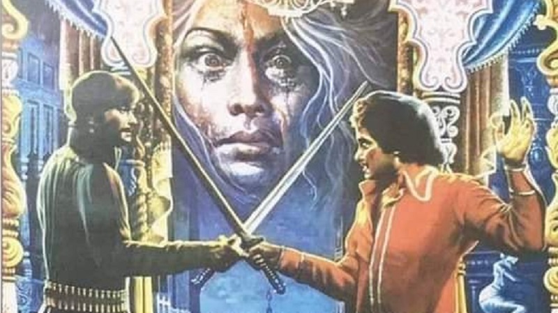 ‘বন্ধু’ দেখতে গিয়ে ভয়ঙ্কর অভিজ্ঞতা