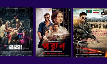 স্টার সিনেপ্লেক্সে বাংলা সিনেমা প্রদর্শনে রেকর্ড