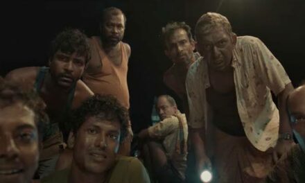 নাসির উদ্দিন ইউসুফের চোখে ‘হাওয়া’