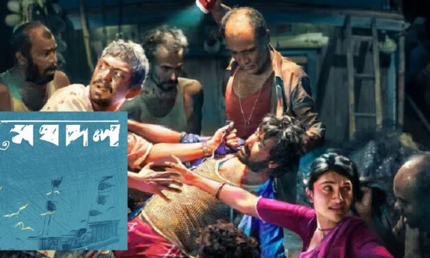 ‘হাওয়া’র জন্য মেঘদলের গান