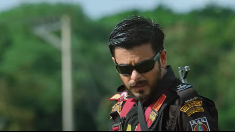 সুন্দরবনের গভীরে অনেক বড় ‘কিন্তু’… দেখুন ট্রেলার