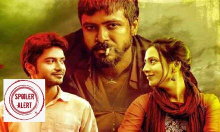 রাজনৈতিক ক্ষমতার নেতিবাচক দলিল ‘পরাণ’