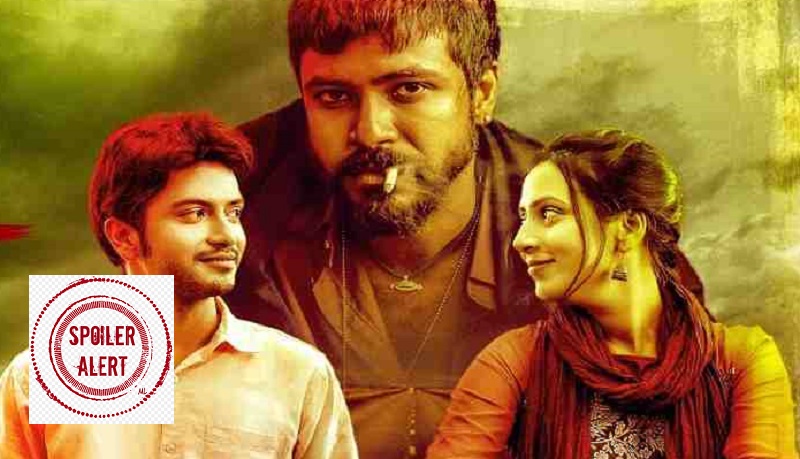 রাজনৈতিক ক্ষমতার নেতিবাচক দলিল ‘পরাণ’