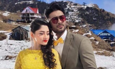 ট্রেলার: বাঘের চেয়ে ভয়ংকর মানুষের গল্প ‘সাইকো’