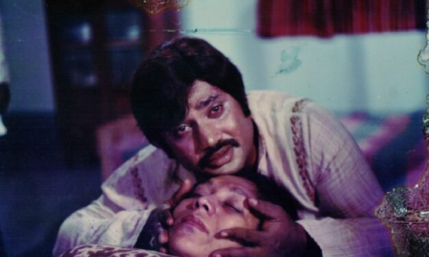 আমার একান্ত জসিম