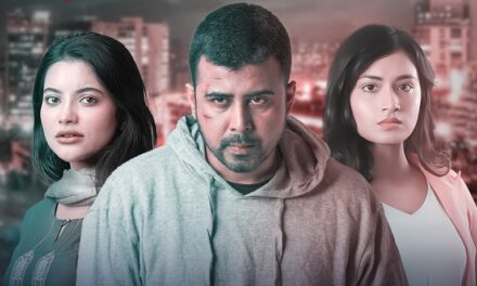 মনে রাখার মতো ‘সিন্ডিকেট’