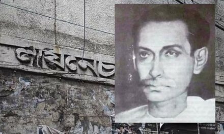 ঢাকায় চলচ্চিত্র প্রদর্শনের অগ্রপথিক মীর্জা আবদুল কাদের