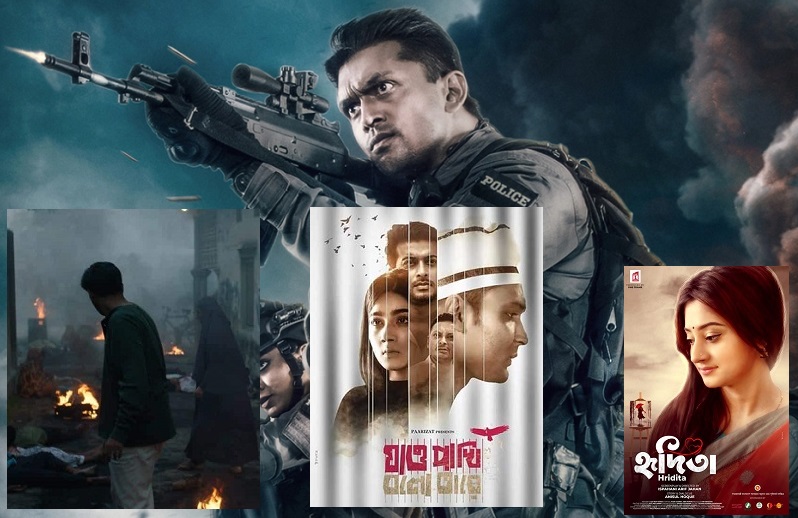 অক্টোবরে আসছে ‘ব্ল্যাক ওয়ার’, ‘দামাল’সহ একাধিক ছবি