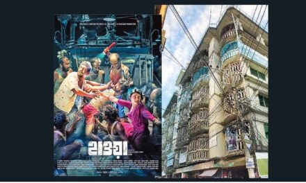 ‘হাওয়া’ দেখিয়ে বন্ধ হলো দক্ষিণ চট্টগ্রামের একমাত্র হল ছন্দা