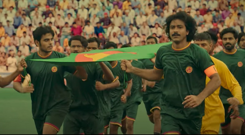 শৈশবে ফিরিয়ে নেয়া ‘দামাল’