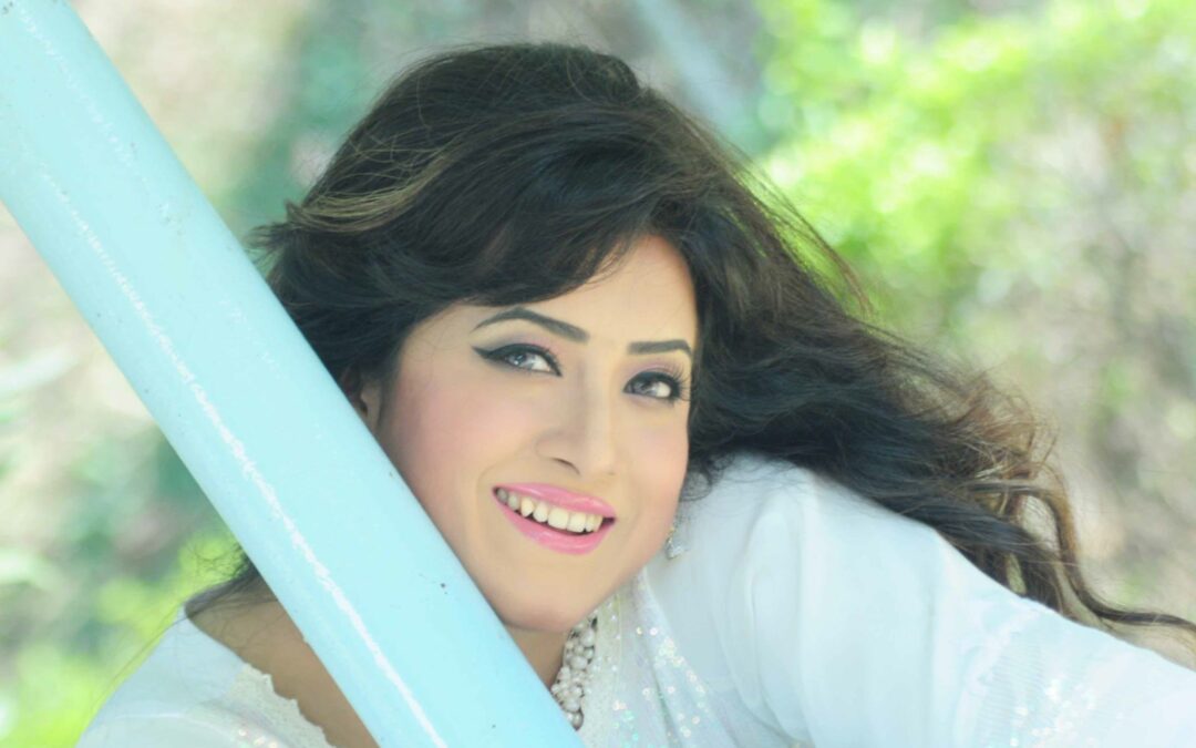 ইরিন জামান কথন