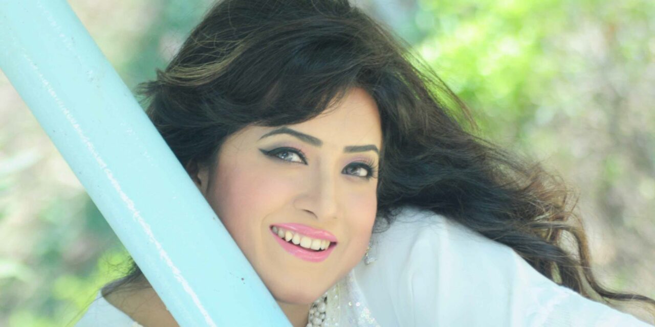 ইরিন জামান কথন