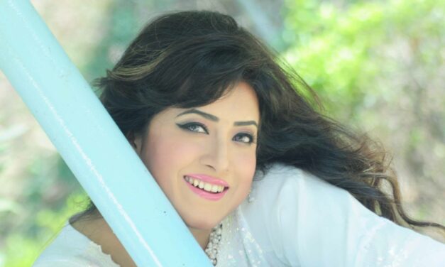 ইরিন জামান কথন