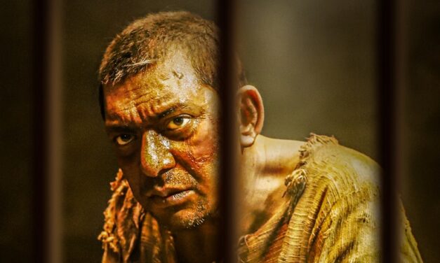 ‘কারাগার’ নিয়ে আমাদের একটু রাগ হওয়াই স্বাভাবিক