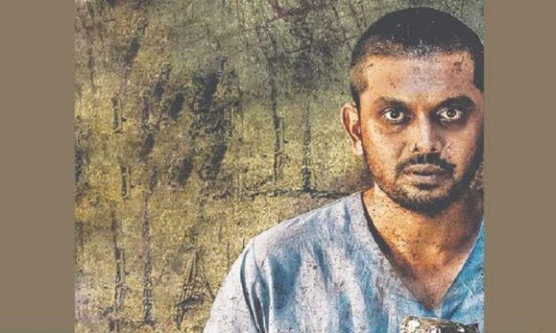 অর্ধ কোটি টাকায় ‘নূর’-এর ডিজিটাল রাইটস কিনলো বিঞ্জ