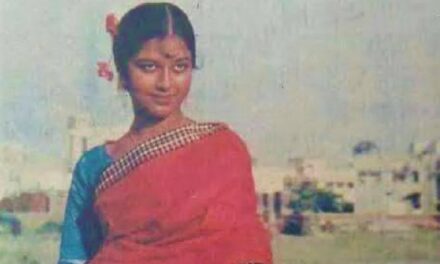 রূপনগরের রাজকন্যা শবনম