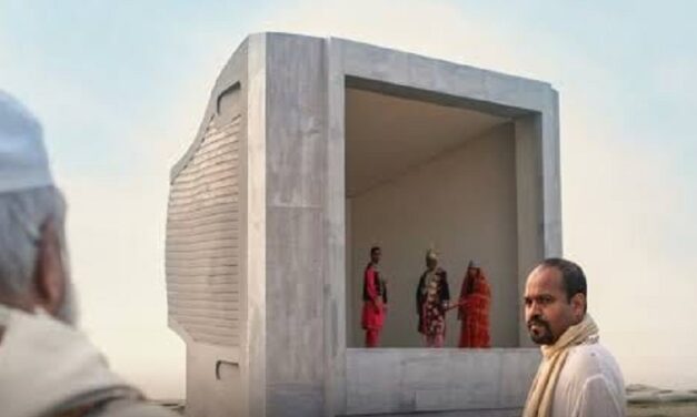 ডিরেক্টরস বায়াস: স্যাম্পল ‘টেলিভিশন’