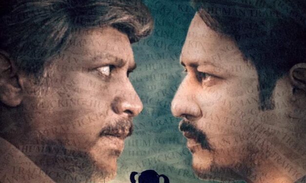 নাটকীয়, তবুও ম্যাড়মেড়ে ‘বীরত্ব’