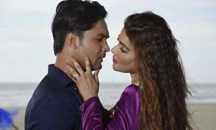 যাও পাখি বলো তারে (ট্রেলার)